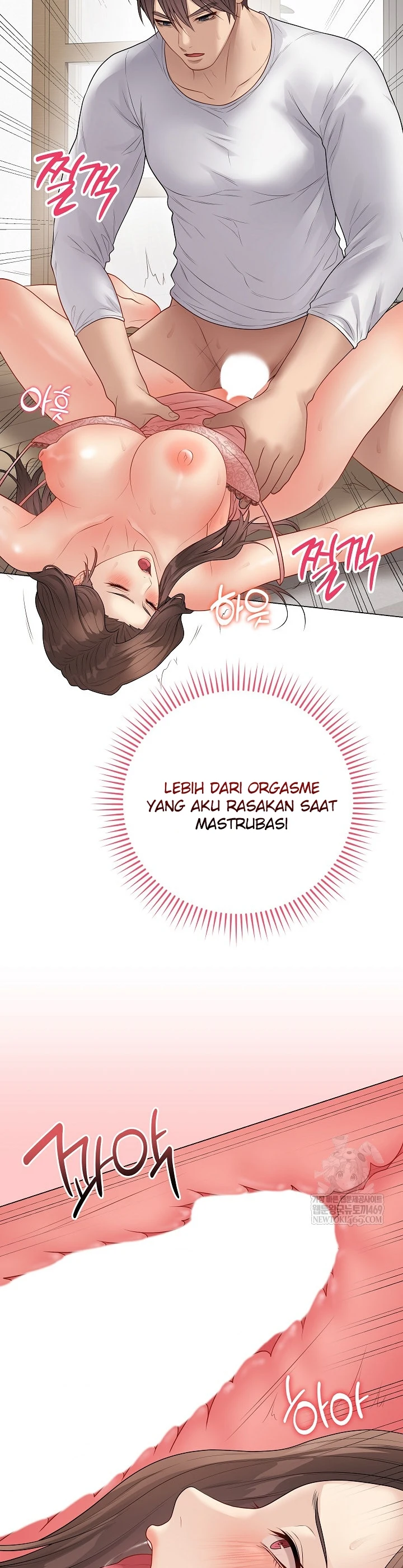 Signed, Sealed, Mistaken - Page 22